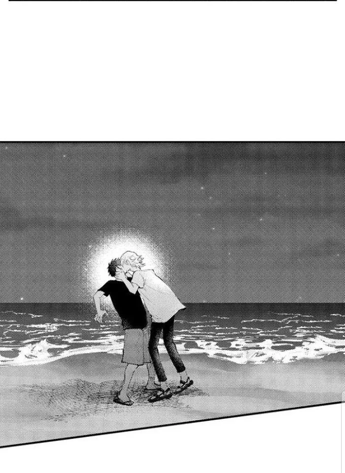 Seiheki Yabame Na Otoko Ni Nerawaremashita Zinmanga X Chapter 57 Page 35