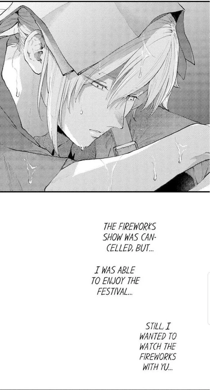 Seiheki Yabame Na Otoko Ni Nerawaremashita Zinmanga X Chapter 56 Page 21