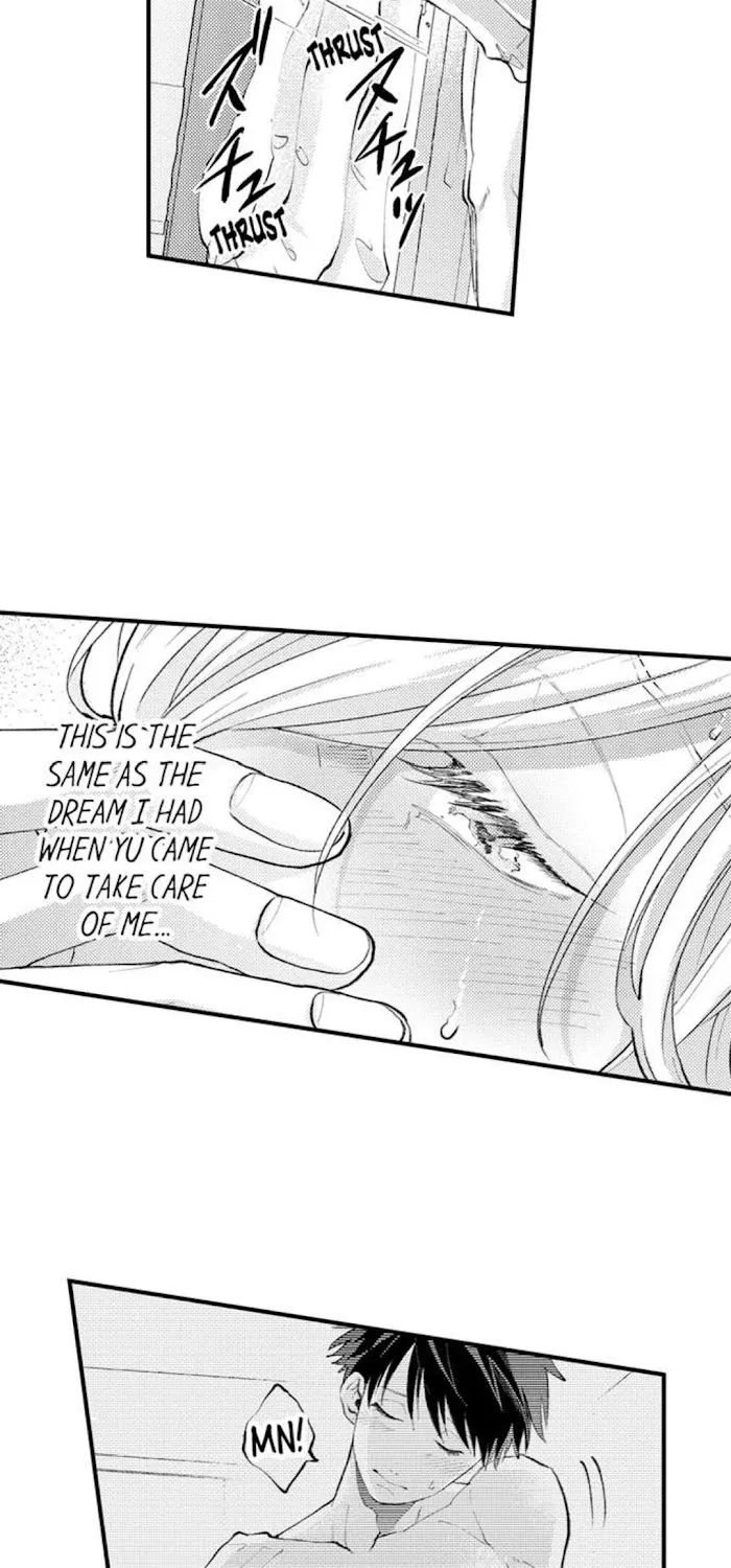 Seiheki Yabame Na Otoko Ni Nerawaremashita Zinmanga X Chapter 54 Page 4