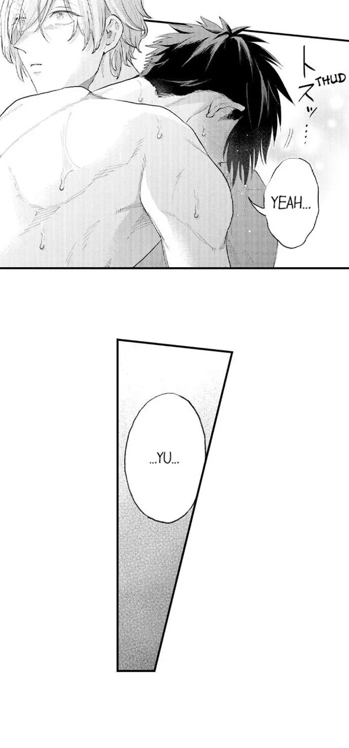 Seiheki Yabame Na Otoko Ni Nerawaremashita Zinmanga X Chapter 54 Page 11