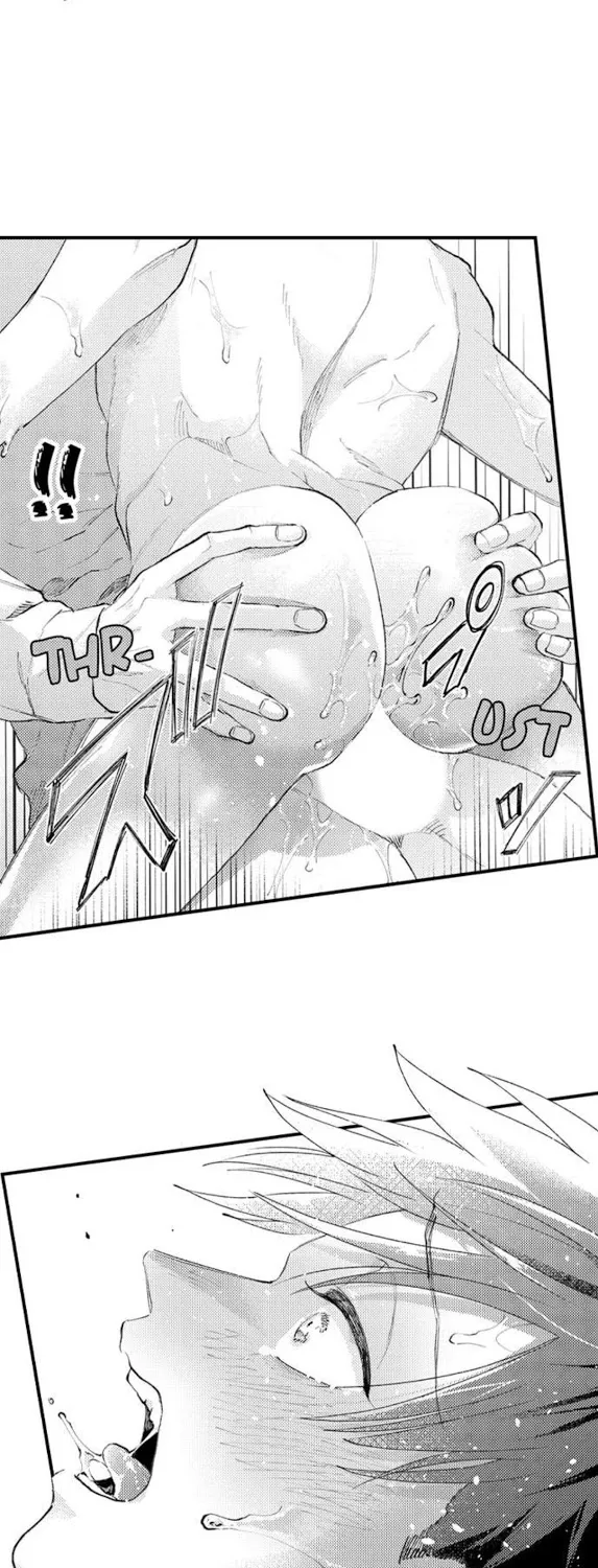 Seiheki Yabame Na Otoko Ni Nerawaremashita Zinmanga X Chapter 54 Page 14