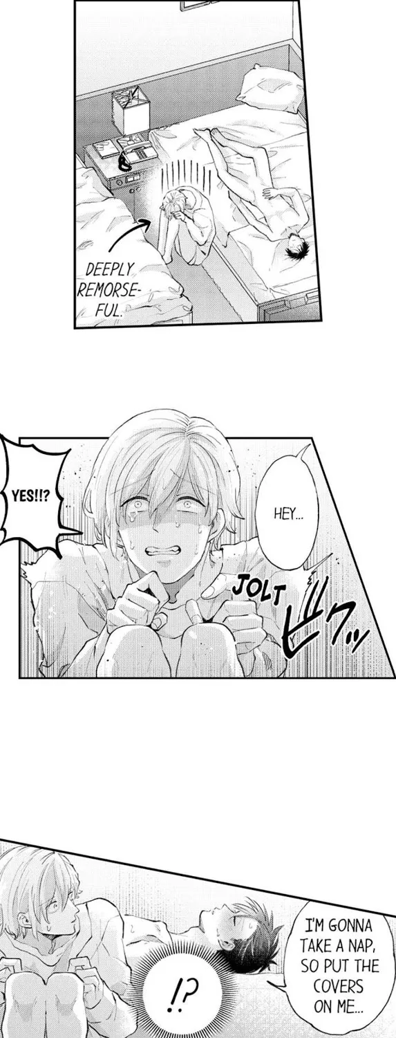Seiheki Yabame Na Otoko Ni Nerawaremashita Zinmanga X Chapter 54 Page 19