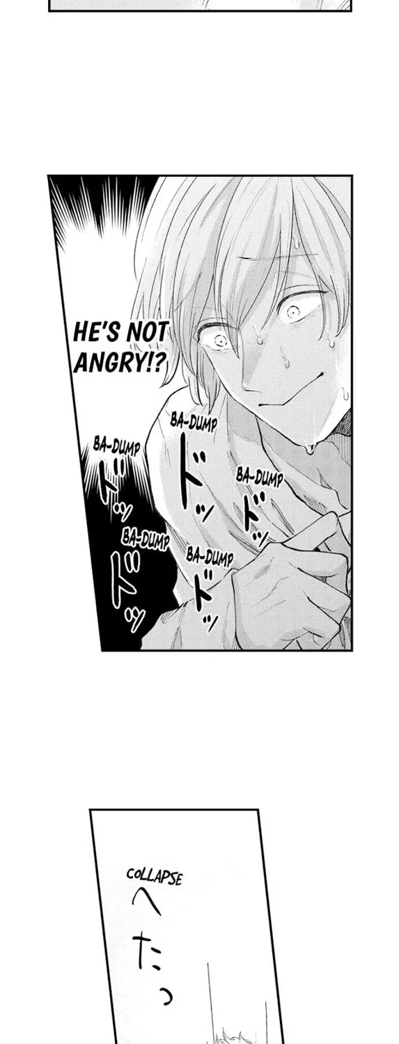 Seiheki Yabame Na Otoko Ni Nerawaremashita Zinmanga X Chapter 54 Page 21