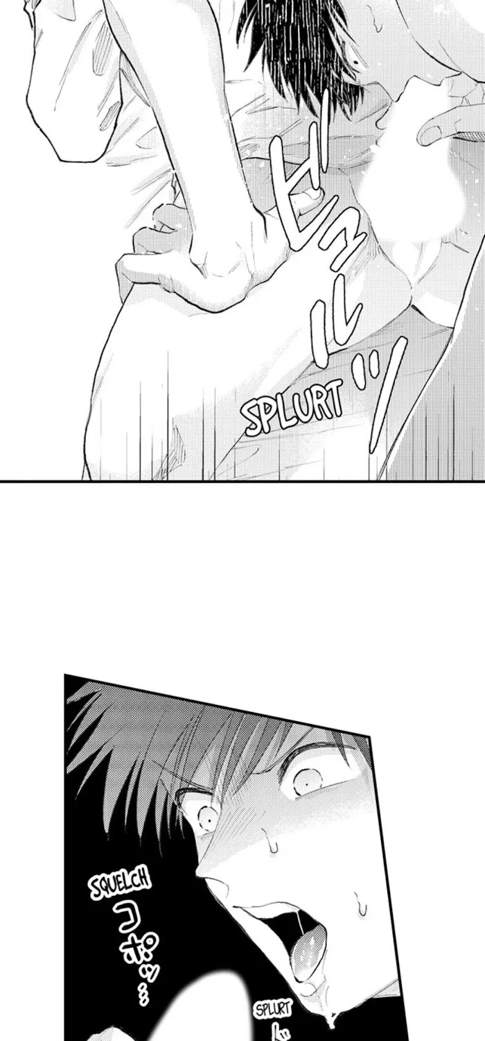 Seiheki Yabame Na Otoko Ni Nerawaremashita Zinmanga X Chapter 51 Page 14