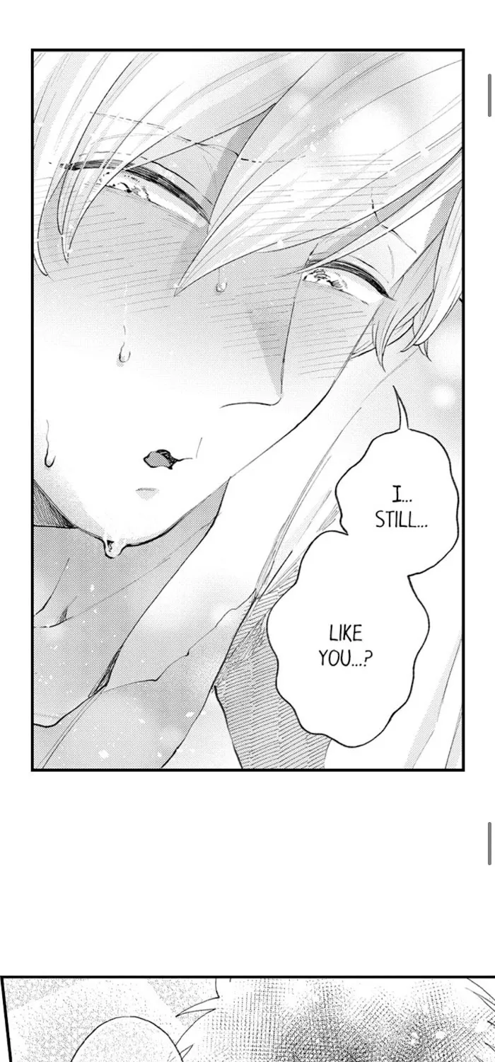 Seiheki Yabame Na Otoko Ni Nerawaremashita Zinmanga X Chapter 51 Page 23