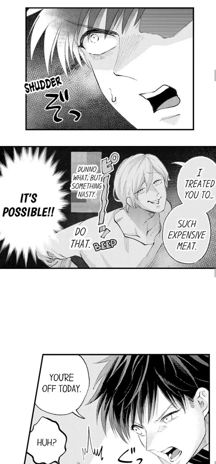 Seiheki Yabame Na Otoko Ni Nerawaremashita Zinmanga X Chapter 50 Page 14