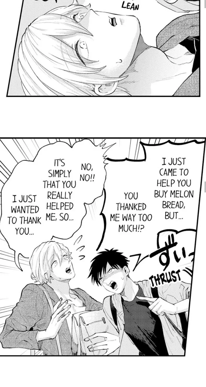 Seiheki Yabame Na Otoko Ni Nerawaremashita Zinmanga X Chapter 50 Page 15