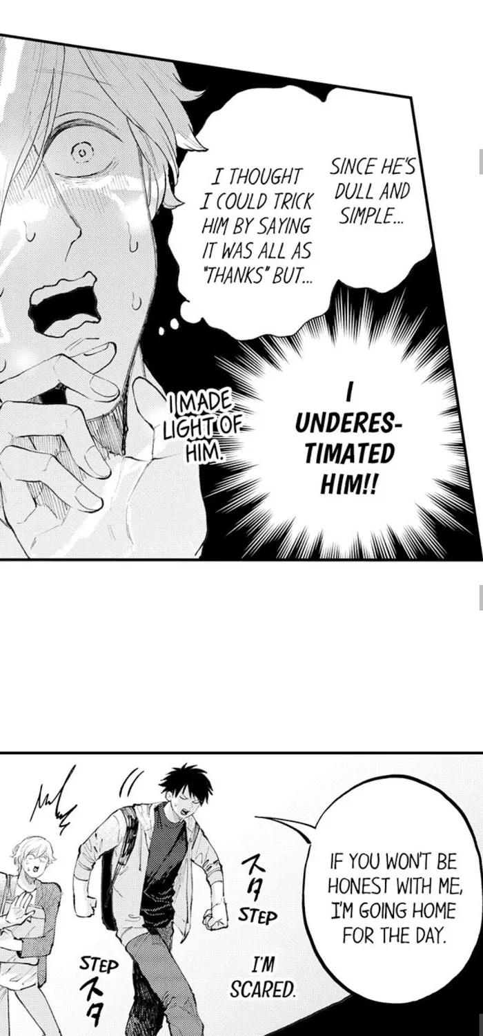 Seiheki Yabame Na Otoko Ni Nerawaremashita Zinmanga X Chapter 50 Page 17