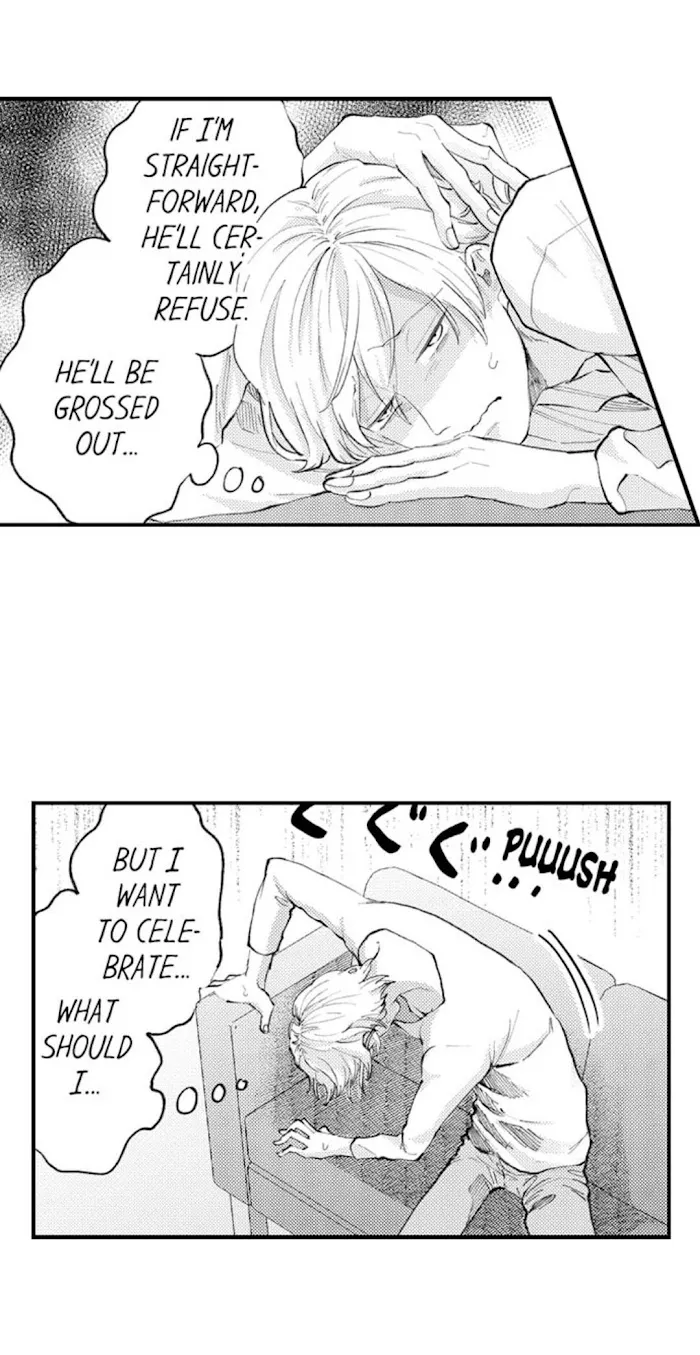 Seiheki Yabame Na Otoko Ni Nerawaremashita Zinmanga X Chapter 49 Page 4