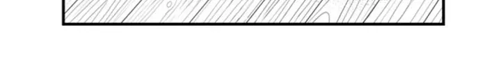 Seiheki Yabame Na Otoko Ni Nerawaremashita Zinmanga X Chapter 49 Page 23