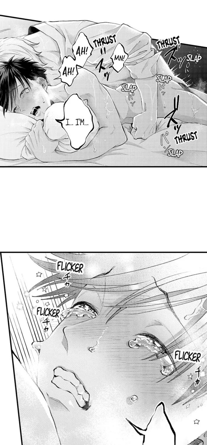 Seiheki Yabame Na Otoko Ni Nerawaremashita Zinmanga X Chapter 48 Page 16