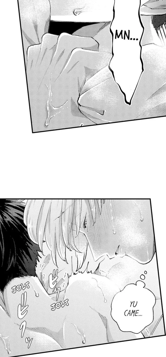 Seiheki Yabame Na Otoko Ni Nerawaremashita Zinmanga X Chapter 48 Page 17