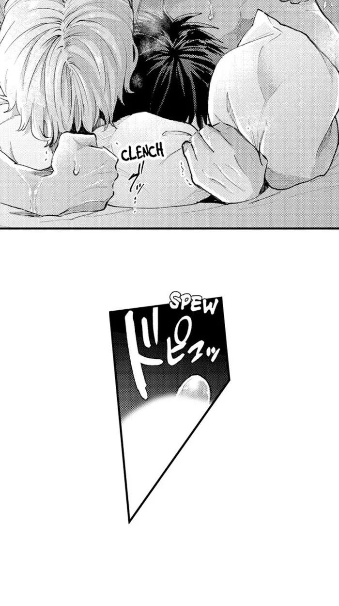 Seiheki Yabame Na Otoko Ni Nerawaremashita Zinmanga X Chapter 48 Page 19