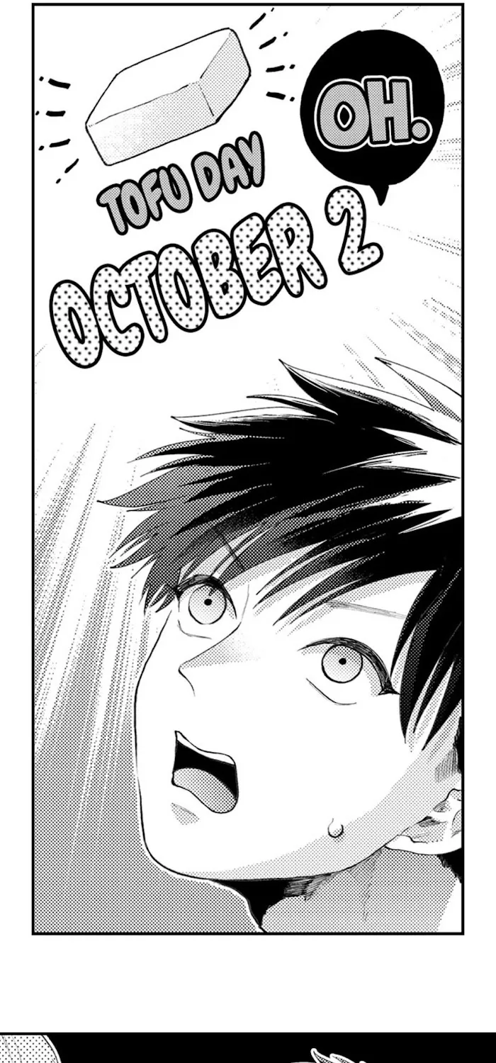 Seiheki Yabame Na Otoko Ni Nerawaremashita Zinmanga X Chapter 48 Page 24