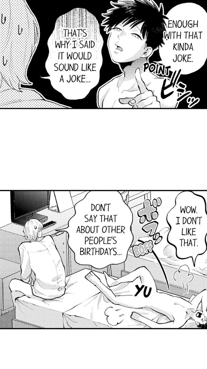Seiheki Yabame Na Otoko Ni Nerawaremashita Zinmanga X Chapter 48 Page 25