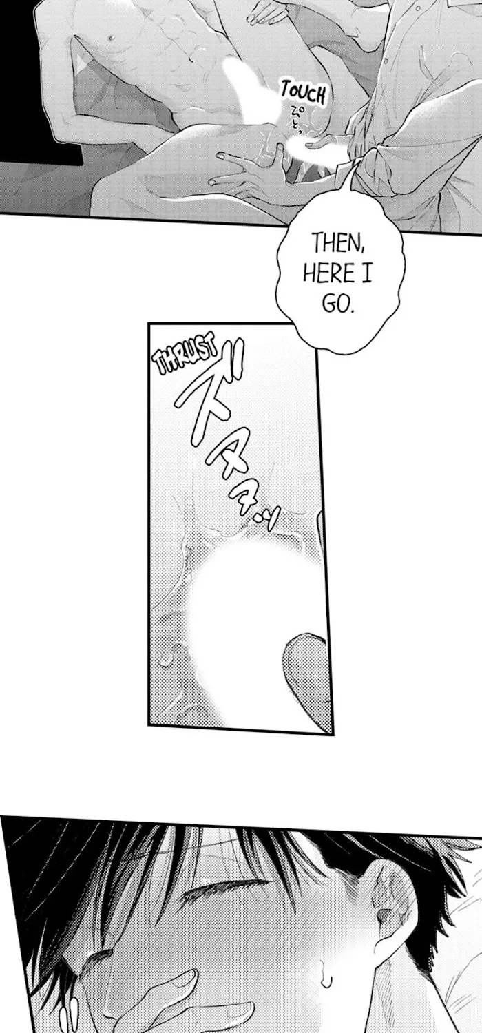 Seiheki Yabame Na Otoko Ni Nerawaremashita Zinmanga X Chapter 47 Page 3