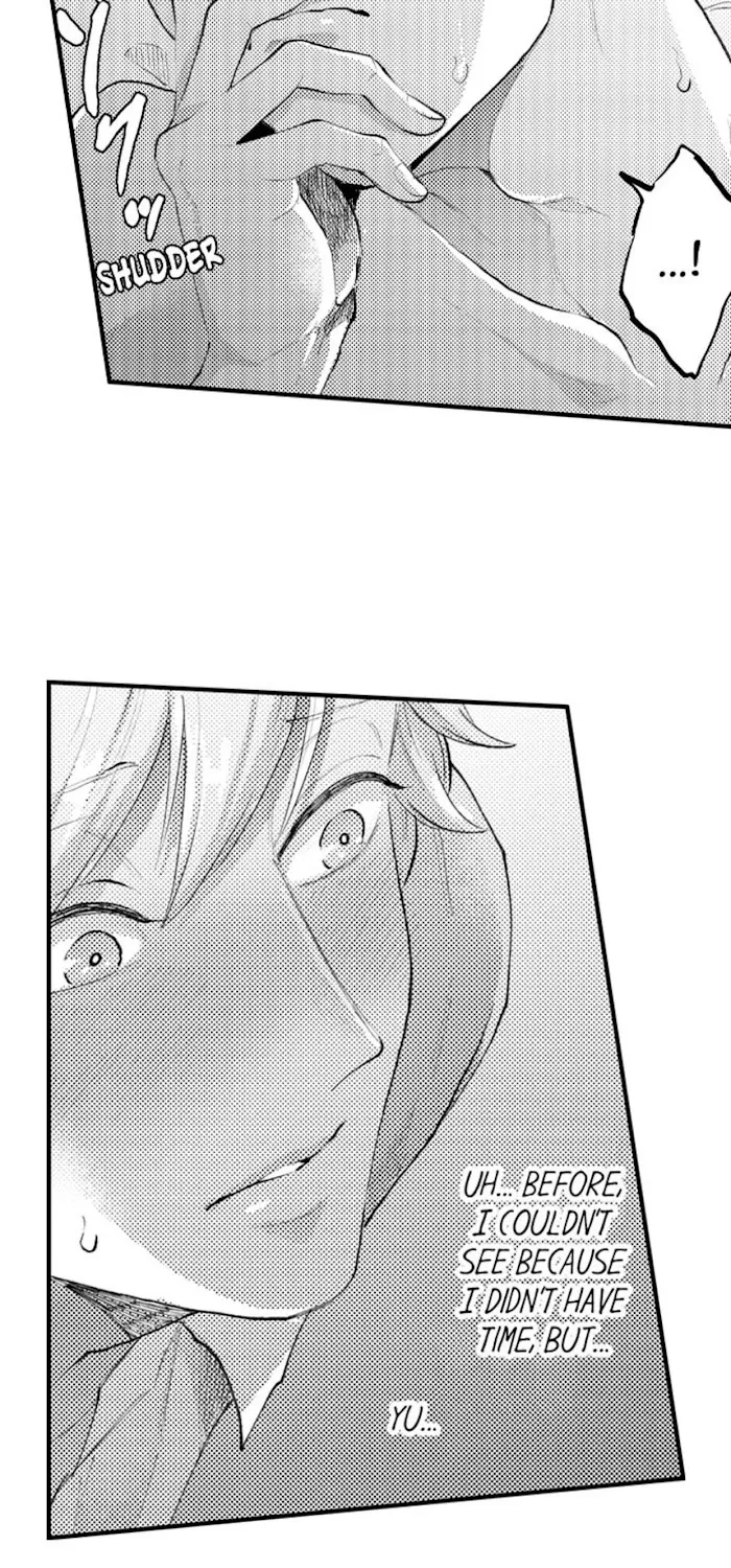 Seiheki Yabame Na Otoko Ni Nerawaremashita Zinmanga X Chapter 47 Page 4