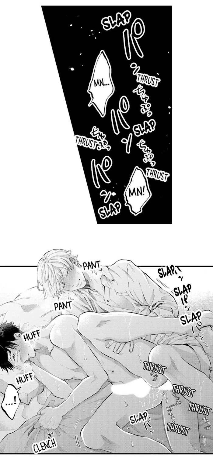 Seiheki Yabame Na Otoko Ni Nerawaremashita Zinmanga X Chapter 47 Page 7