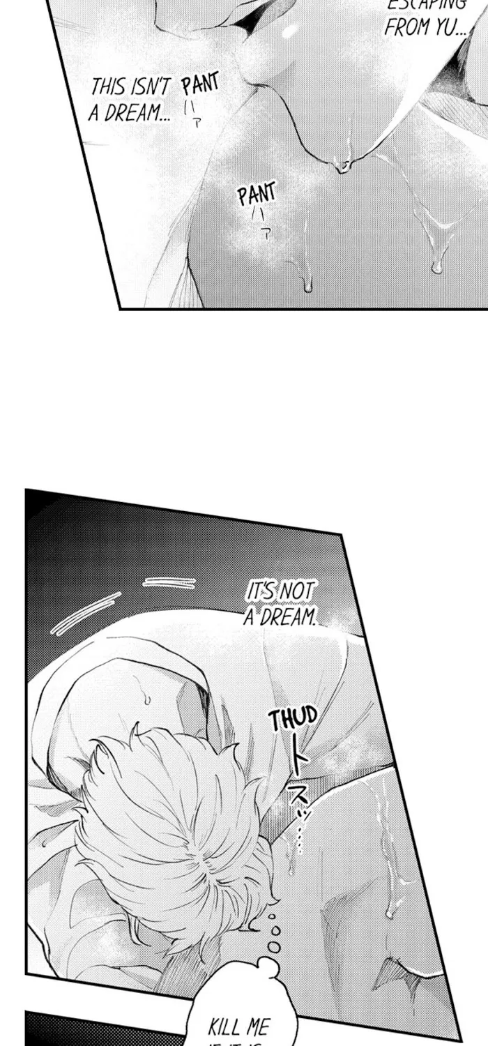 Seiheki Yabame Na Otoko Ni Nerawaremashita Zinmanga X Chapter 47 Page 10
