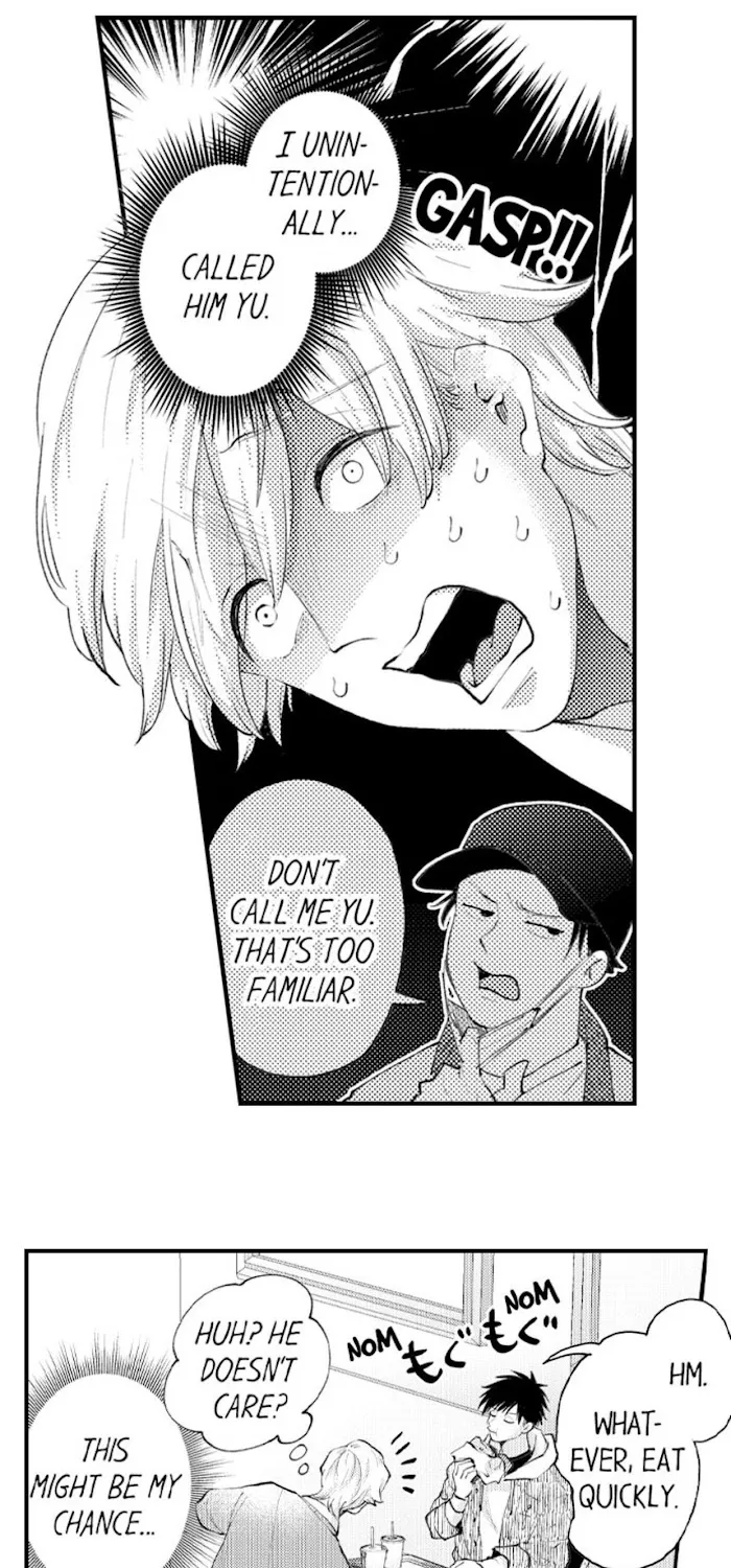 Seiheki Yabame Na Otoko Ni Nerawaremashita Zinmanga X Chapter 47 Page 17