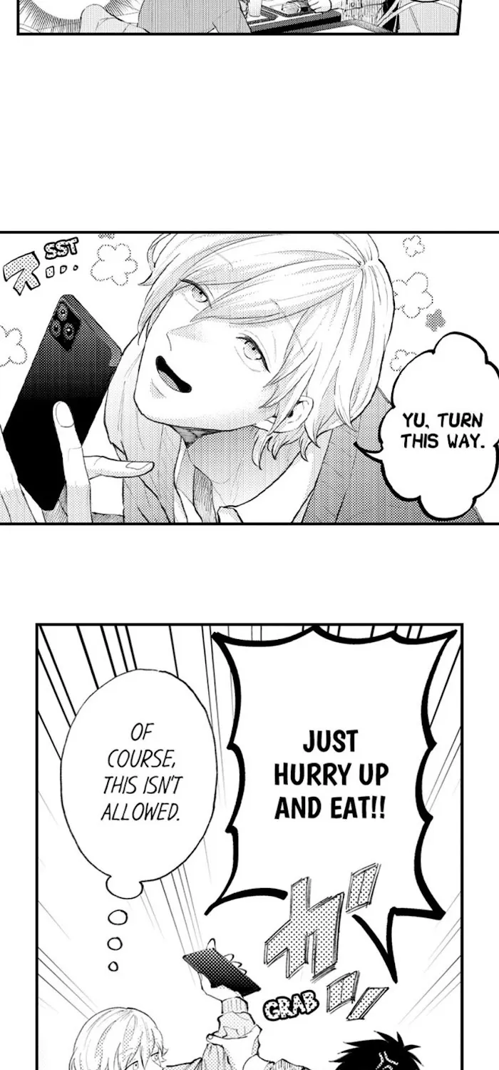 Seiheki Yabame Na Otoko Ni Nerawaremashita Zinmanga X Chapter 47 Page 18