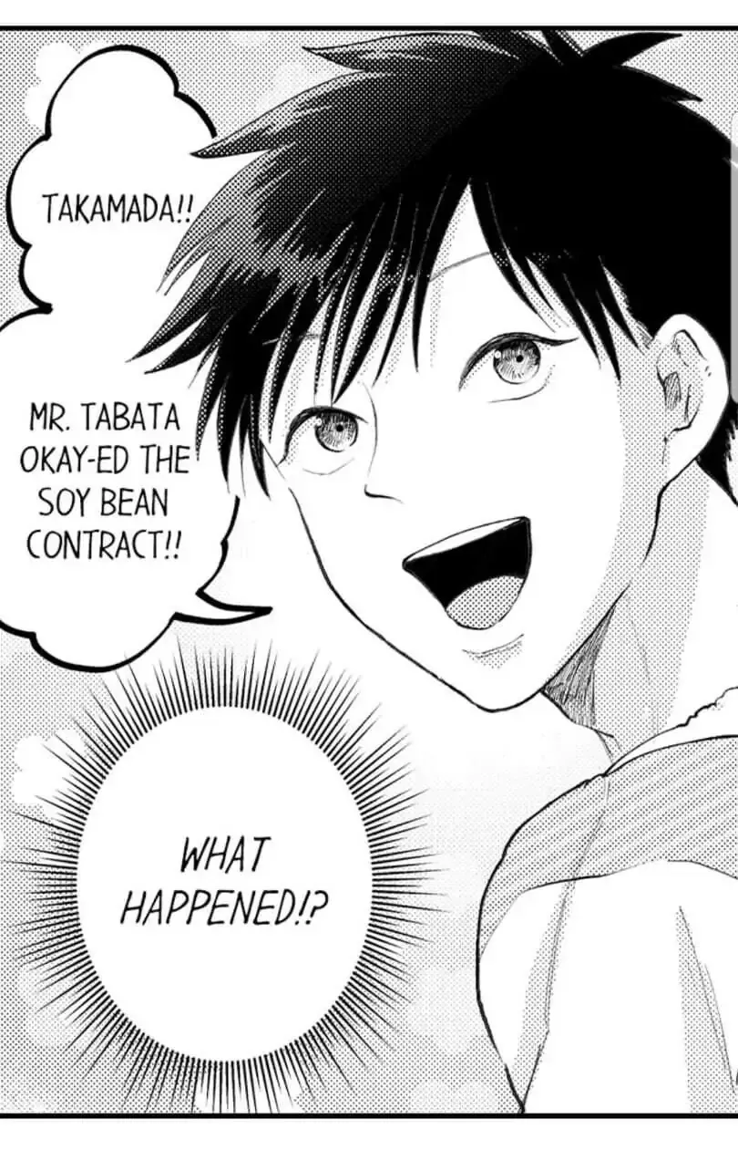 Seiheki Yabame Na Otoko Ni Nerawaremashita Zinmanga X Chapter 39.1 Page 6