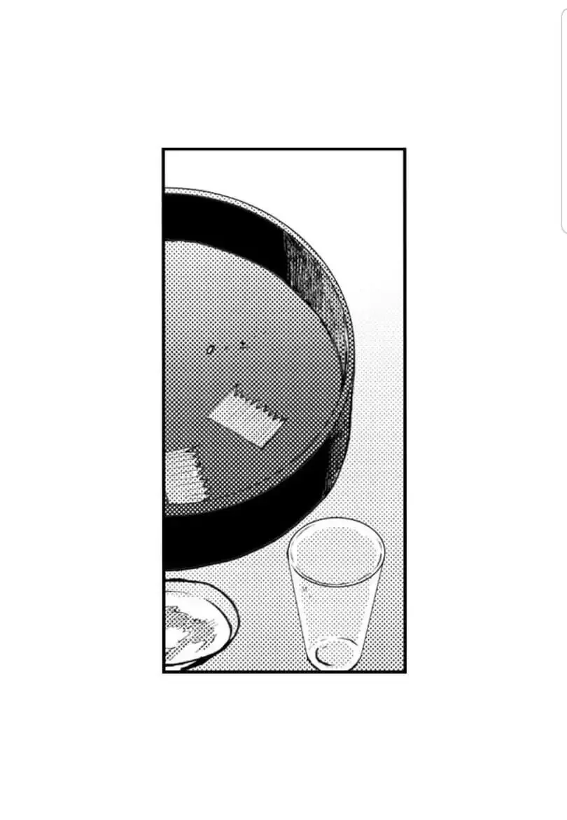 Seiheki Yabame Na Otoko Ni Nerawaremashita Zinmanga X Chapter 39.1 Page 10