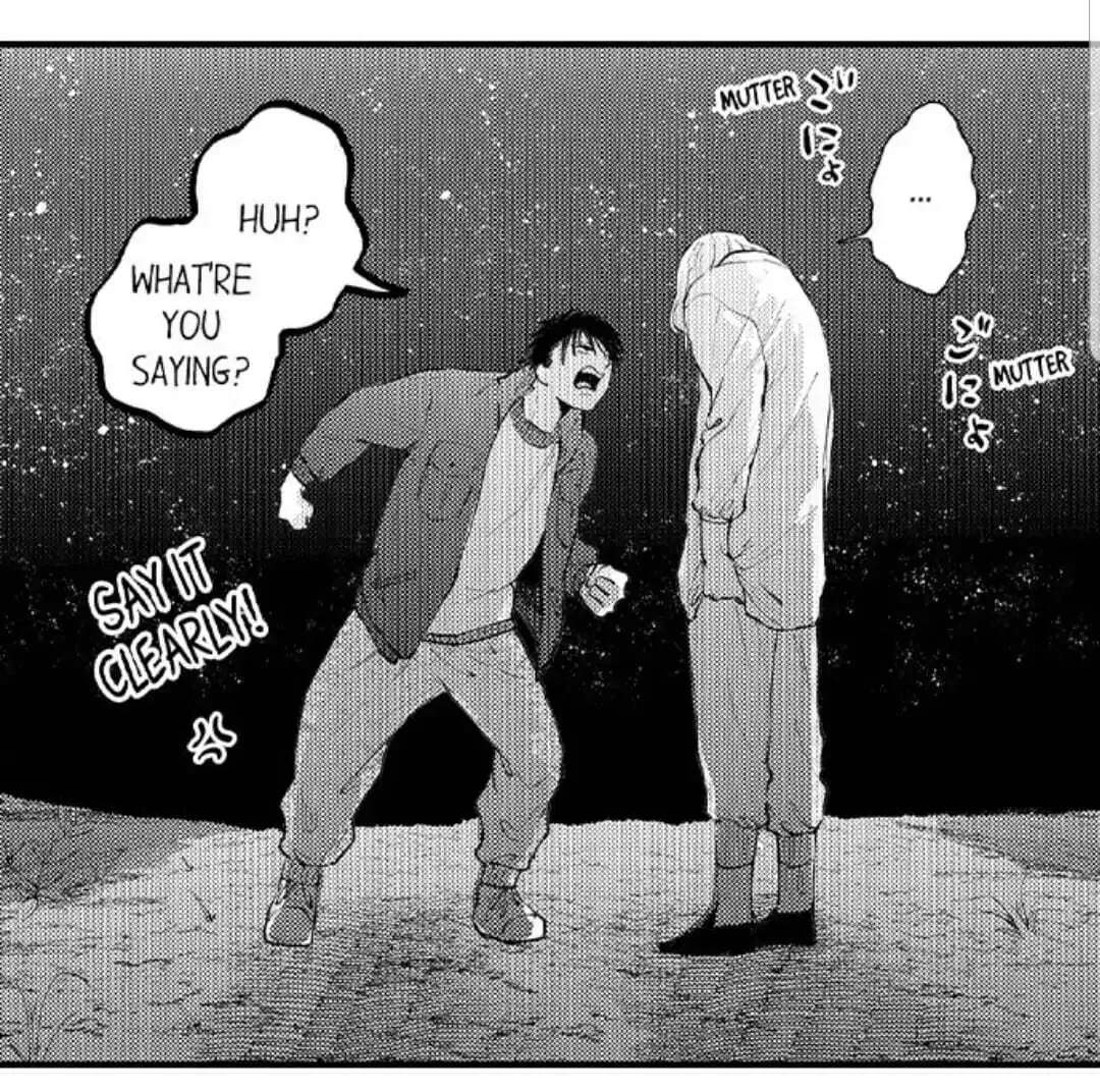 Seiheki Yabame Na Otoko Ni Nerawaremashita Zinmanga X Chapter 39.1 Page 28