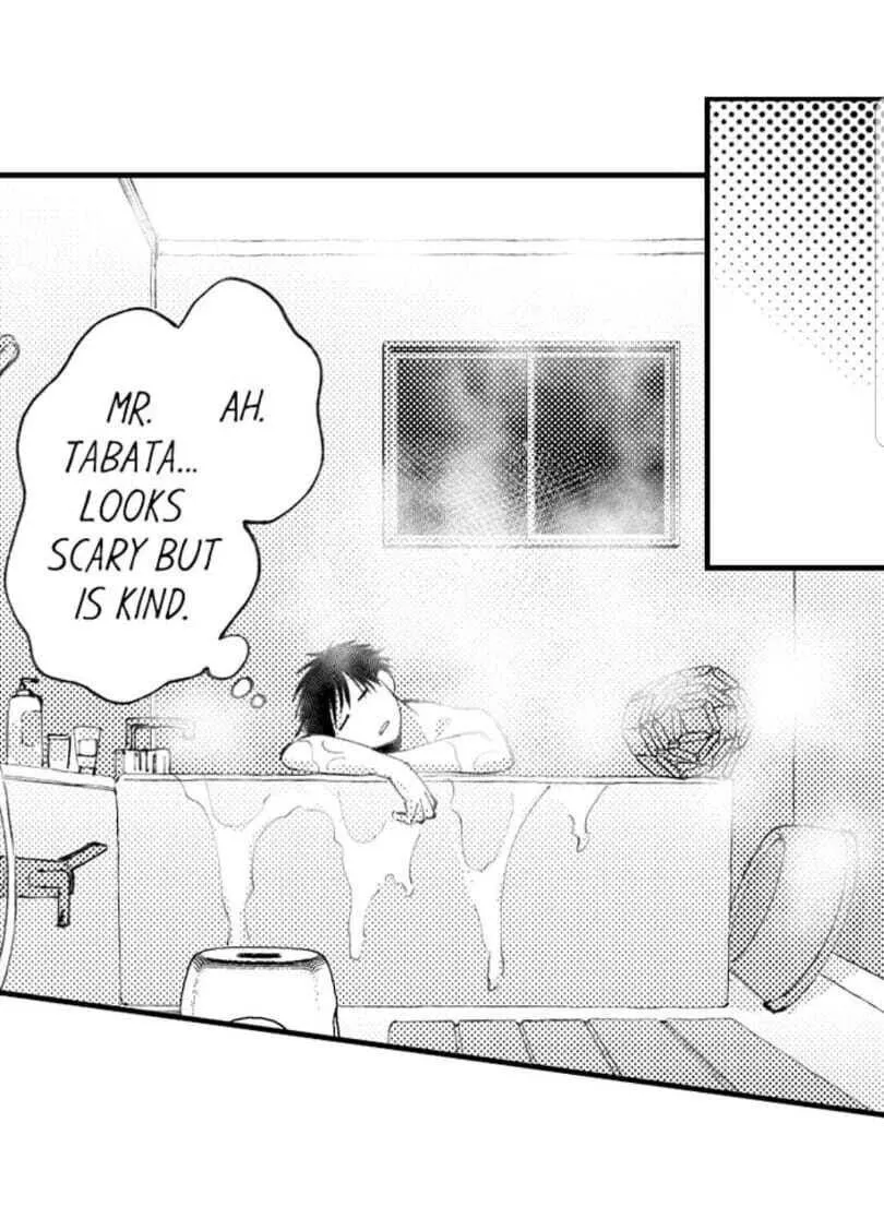 Seiheki Yabame Na Otoko Ni Nerawaremashita Zinmanga X Chapter 38 Page 23