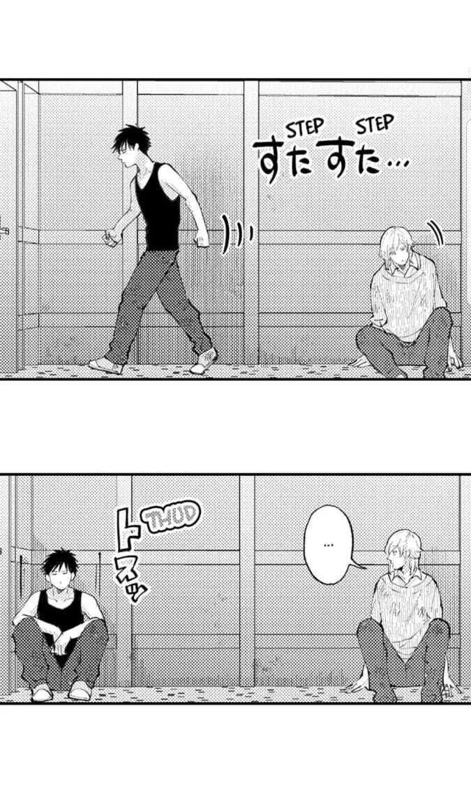 Seiheki Yabame Na Otoko Ni Nerawaremashita Zinmanga X Chapter 37 Page 4
