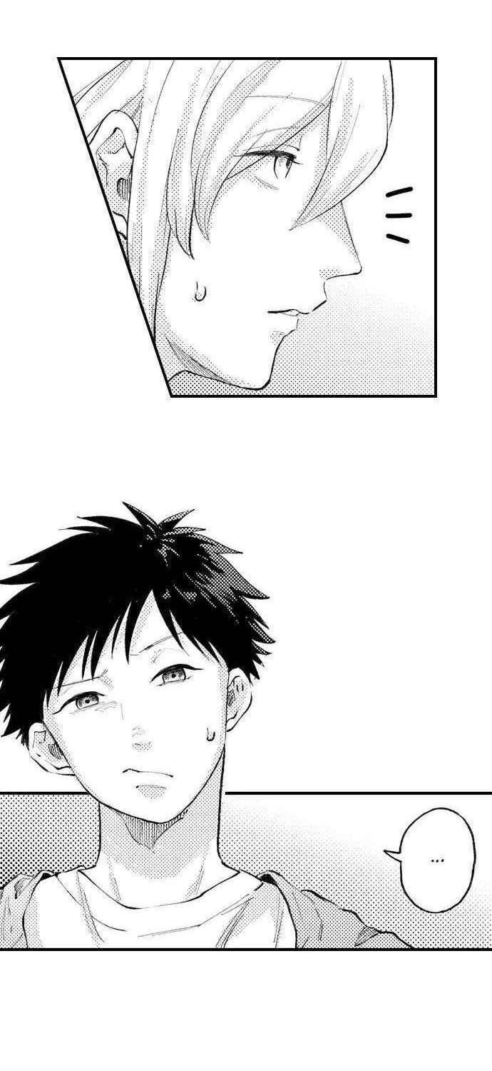 Seiheki Yabame Na Otoko Ni Nerawaremashita Zinmanga X Chapter 34 Page 11