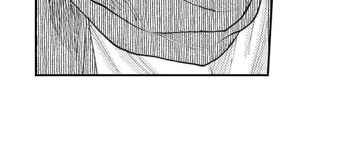 Seiheki Yabame Na Otoko Ni Nerawaremashita Zinmanga X Chapter 34 Page 14