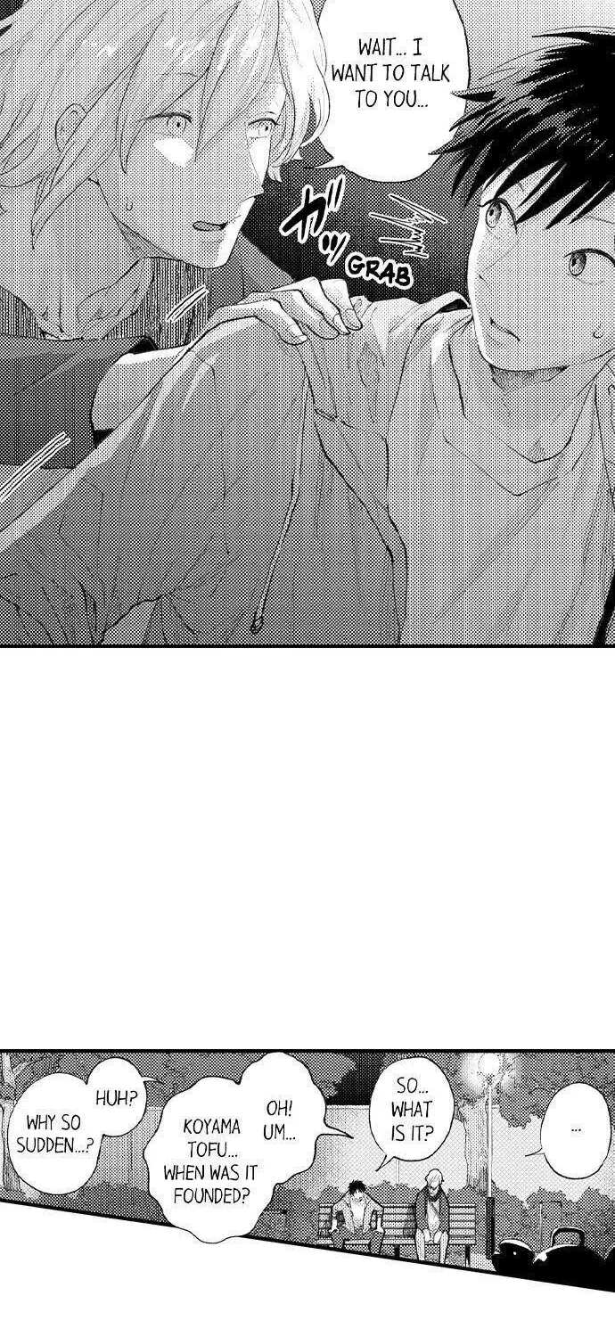 Seiheki Yabame Na Otoko Ni Nerawaremashita Zinmanga X Chapter 34 Page 20