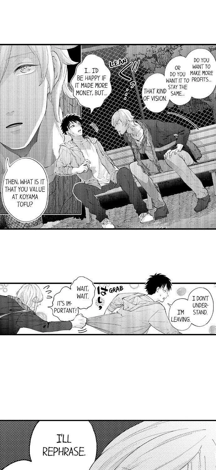 Seiheki Yabame Na Otoko Ni Nerawaremashita Zinmanga X Chapter 34 Page 22
