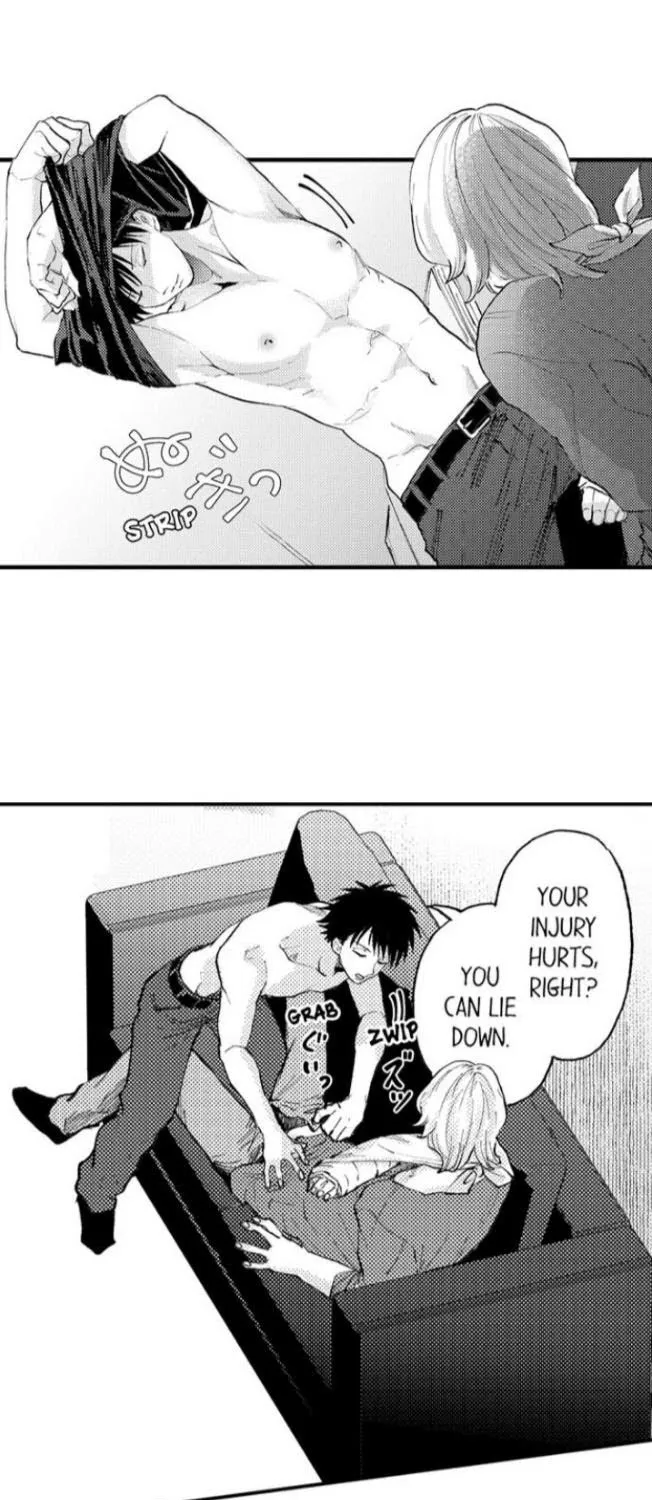 Seiheki Yabame Na Otoko Ni Nerawaremashita Zinmanga X Chapter 33 Page 13