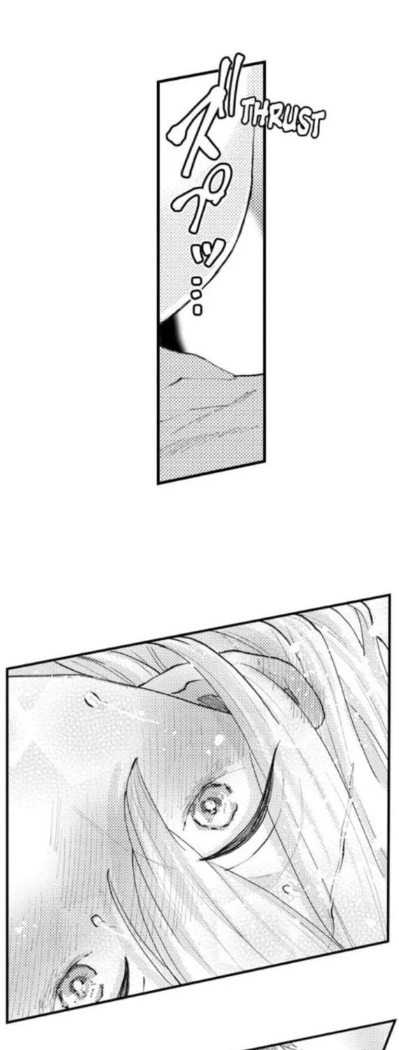 Seiheki Yabame Na Otoko Ni Nerawaremashita Zinmanga X Chapter 33 Page 19