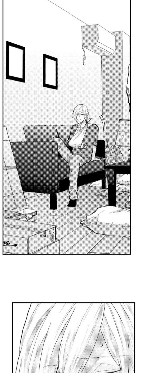 Seiheki Yabame Na Otoko Ni Nerawaremashita Zinmanga X Chapter 33 Page 25