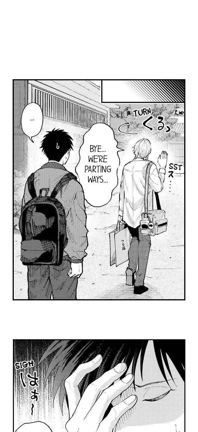 Seiheki Yabame Na Otoko Ni Nerawaremashita Zinmanga X Chapter 30 Page 20