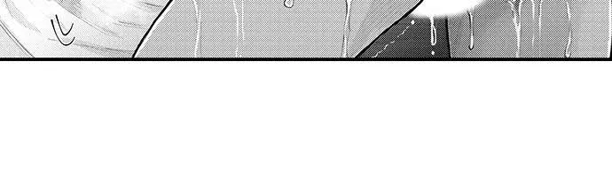 Seiheki Yabame Na Otoko Ni Nerawaremashita Zinmanga X Chapter 29 Page 4