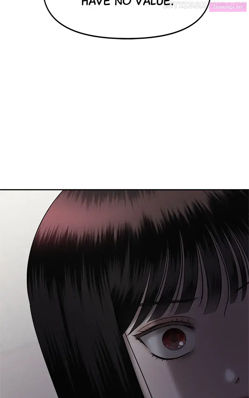 Sisters War Zinmanga X Chapter 17 Page 28