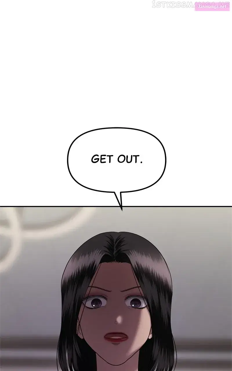 Sisters War Zinmanga X Chapter 17 Page 55