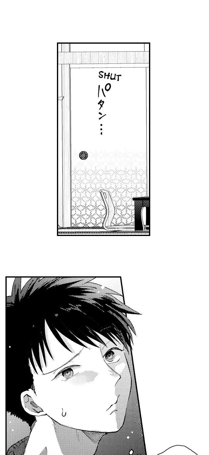 Seiheki Yabame Na Otoko Ni Nerawaremashita Zinmanga X Chapter 27 Page 5