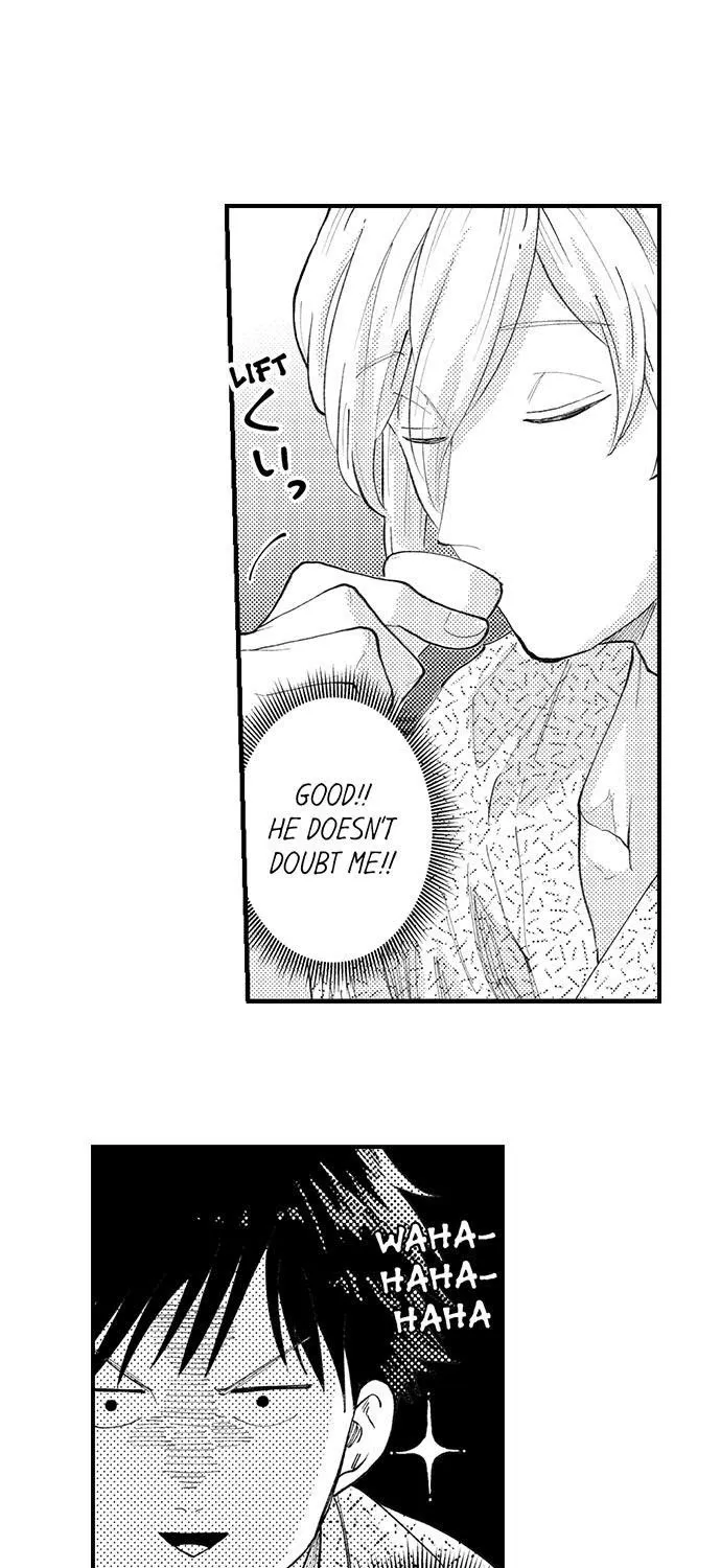 Seiheki Yabame Na Otoko Ni Nerawaremashita Zinmanga X Chapter 27 Page 12