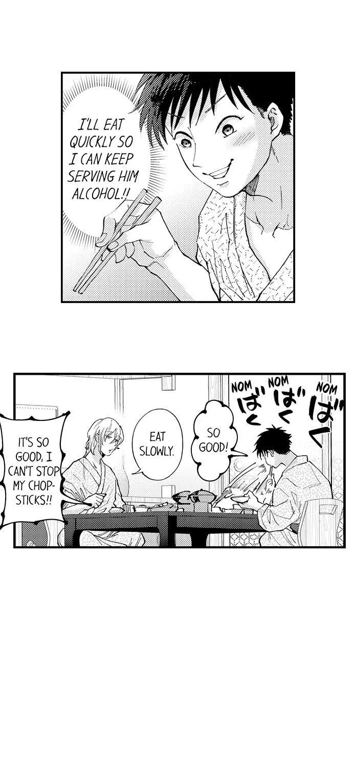 Seiheki Yabame Na Otoko Ni Nerawaremashita Zinmanga X Chapter 27 Page 14