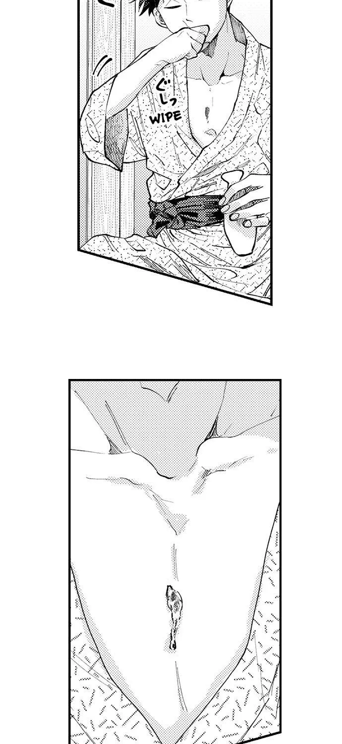 Seiheki Yabame Na Otoko Ni Nerawaremashita Zinmanga X Chapter 27 Page 18
