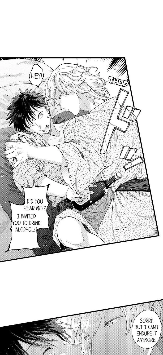 Seiheki Yabame Na Otoko Ni Nerawaremashita Zinmanga X Chapter 27 Page 29