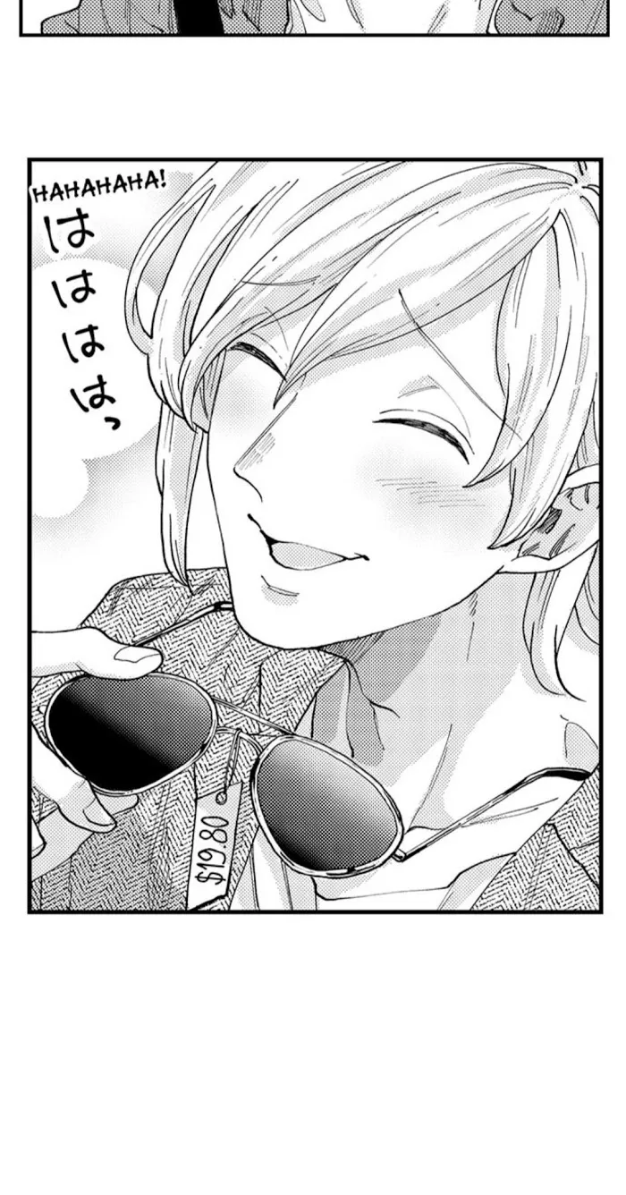 Seiheki Yabame Na Otoko Ni Nerawaremashita Zinmanga X Chapter 26 Page 4