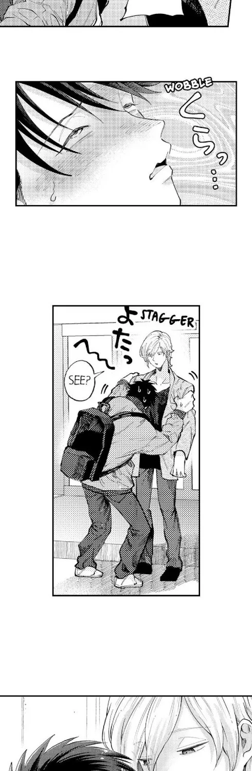 Seiheki Yabame Na Otoko Ni Nerawaremashita Zinmanga X Chapter 23 Page 2