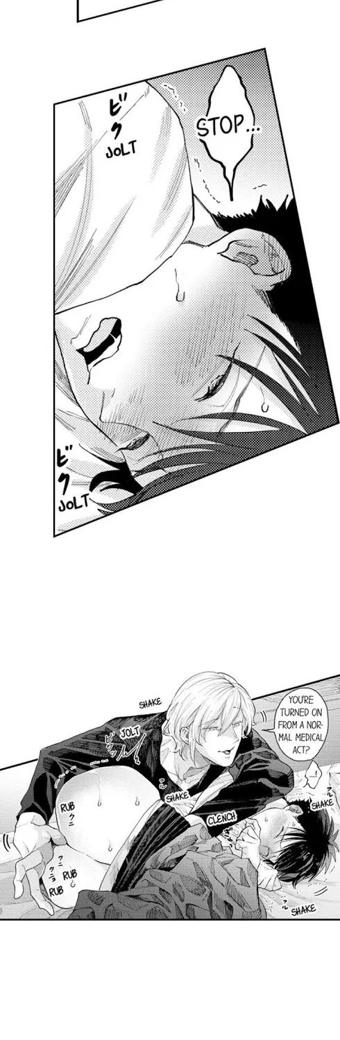 Seiheki Yabame Na Otoko Ni Nerawaremashita Zinmanga X Chapter 23 Page 8