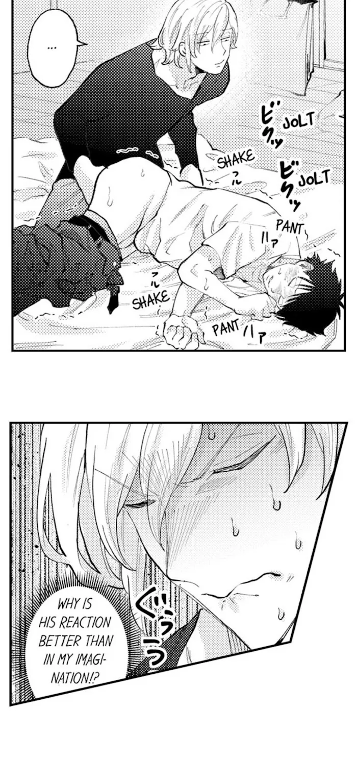 Seiheki Yabame Na Otoko Ni Nerawaremashita Zinmanga X Chapter 23 Page 13